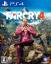 Far Cry 4