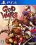 God Wars : Future Past