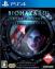 Resident Evil: Revelations