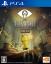 Little Nightmares - Deluxe Edition