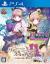 Atelier Lydie & Suelle: ~The Alchemists and the Mysterious Paintings~