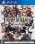 Final Fantasy XIV Online: The Complete Edition