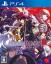 Under Night In-Birth Exe:Late[st]