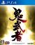 Onimusha: Warlords