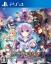 Super Neptunia RPG