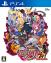 Disgaea 4 Complete+