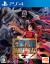 One Piece : Pirate Warriors 4