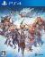 Granblue Fantasy: Versus