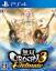 Warriors Orochi 4 Ultimate