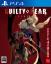 Guilty Gear -Strive-