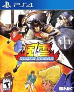 Fu'un Super Combo - Limited Run #312 (3.000 ex.)