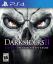 Darksiders II : Deathinitive Edition