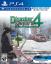 Disaster Report 4: Summer Memories (PS VR)