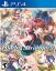 Blade Strangers