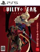 Guilty Gear -Strive-