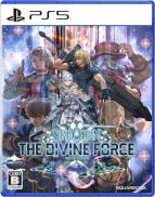 Star Ocean: The Divine Force
