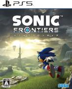 Sonic Frontiers