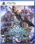Star Ocean: The Divine Force