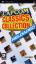 Capcom Classics Collection Reloaded