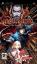 Castlevania : The Dracula X Chronicles Castlevania : The Dracula X Chronicles