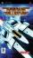 Gradius Collection Gradius Collection