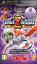 Invizimals : Shadow Zone Invizimals : Shadow Zone