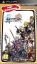 Dissidia: Final Fantasy (Gamme PSP Essentials)
