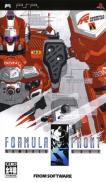 Armored Core: Formula Front - Extreme Battle