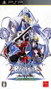 BlazBlue: Calamity Trigger