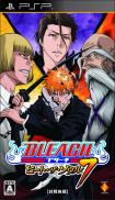 Bleach: Heat the Soul 7 (JP)