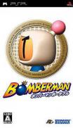 Bomberman