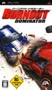 Burnout Dominator