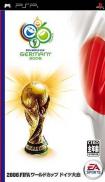 Coupe du Monde FIFA 2006