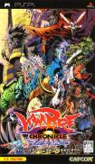 Darkstalkers Chronicles : The Tower of Chaos