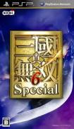 Shin Sangoku Musou 6 Special