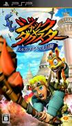 Jak and Daxter : The Lost Frontier