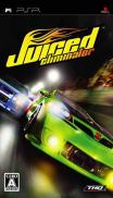 Juiced: Eliminator