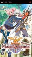 Mana Khemia : Student Alliance