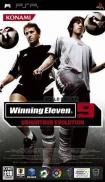 Pro Evolution Soccer 5