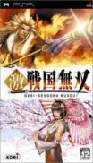 Samurai Warriors : State of War