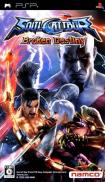 SoulCalibur : Broken Destiny