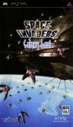 Space Invaders Evolution