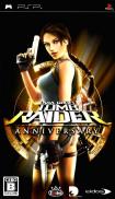 Lara Croft Tomb Raider: Anniversary