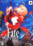 Fate/Extra (Edition Collector)