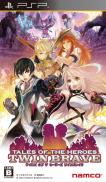 Tales of the Heroes : Twin Braves