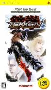 Tekken: Dark Resurrection (Gamme Platinum)