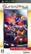 Ys: Felghana no Chikai (Gamme Falcom Super Price 2800)