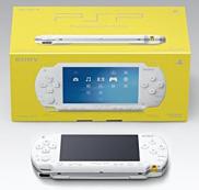 PSP 1000 Ceramic White