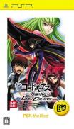 Code Geass: Hangyaku no Lelouch - Lost Colors (Gamme PSP the Best)