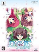 D.C. III: Da Capo III Plus (Beginner's Pack)